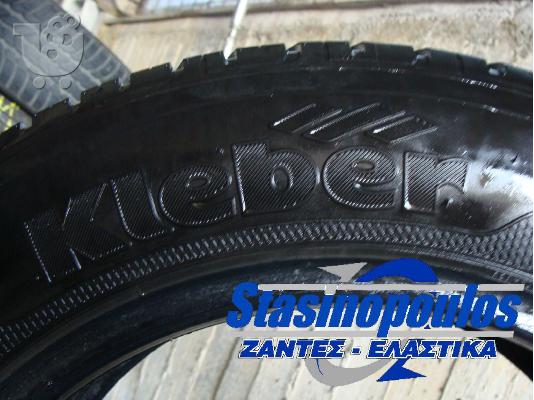 Ελαστικά 195/60R15 KLEBER ελαφρώς μεταχειρισμένα